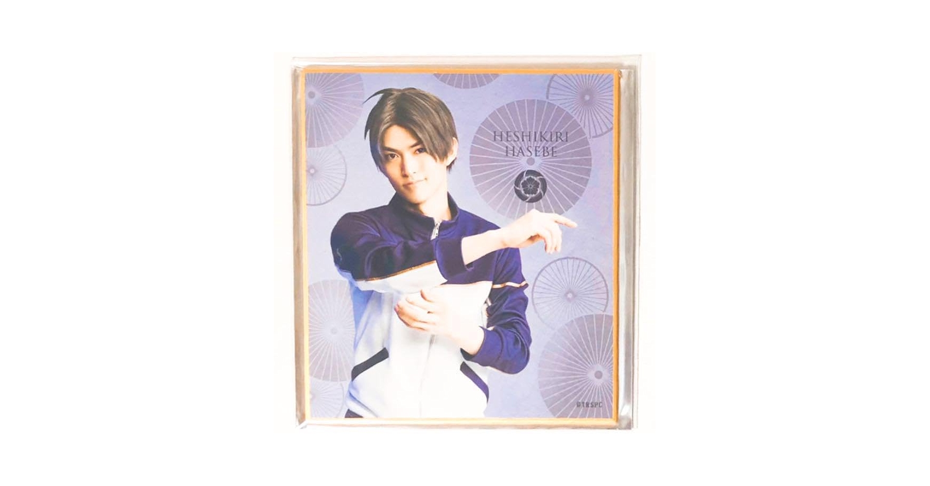 新品★舞台 刀剣乱舞【へし切長谷部】悲伝 結いの目の不如帰★ミニ色紙★2点セット Amazon.co.jp: ☆舞台 刀剣乱舞 へし切長谷部 悲伝 結いの目の